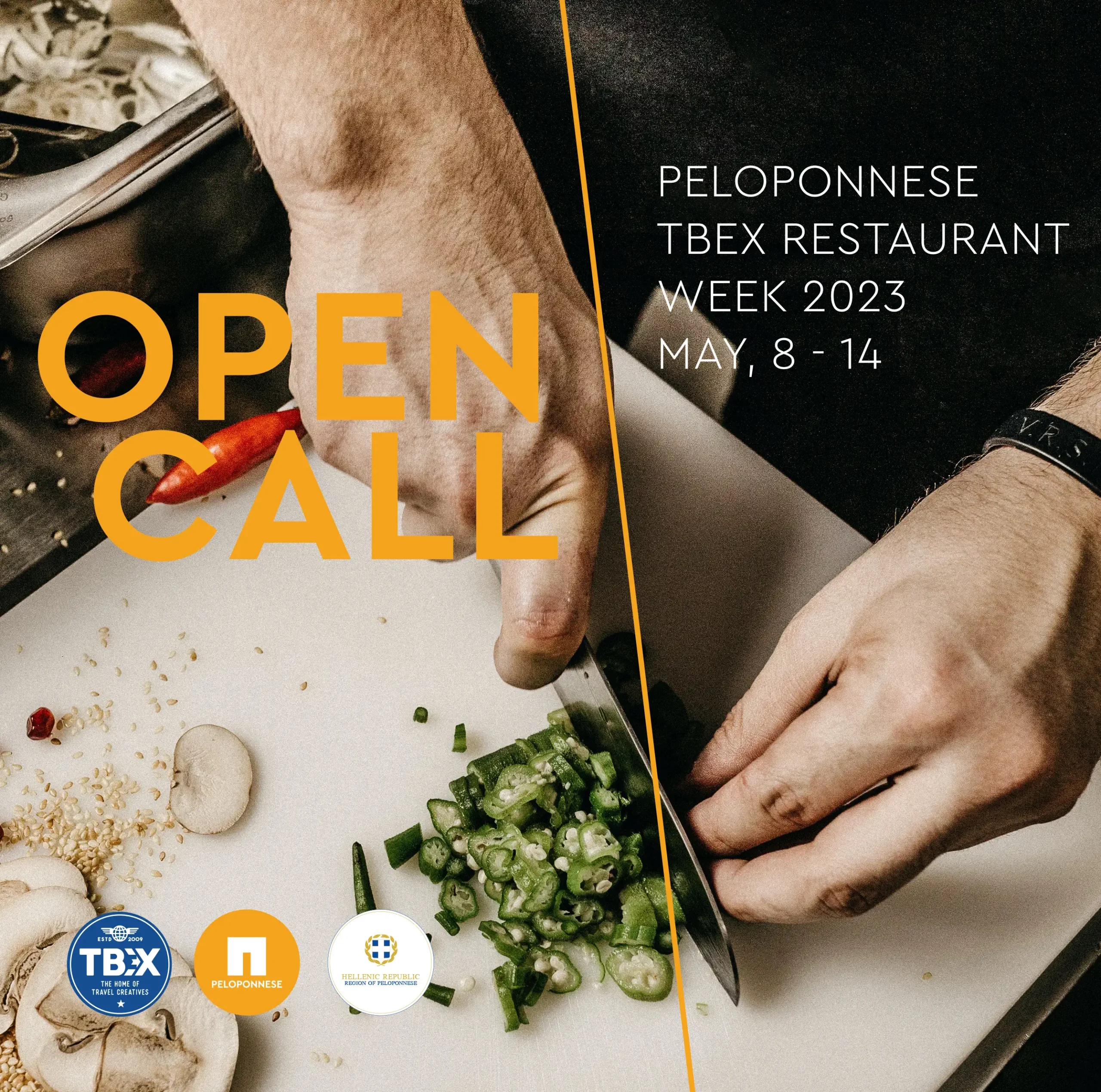 Ανοιχτή Πρόσκληση “TBEX Restaurant Week”