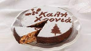 ΠΡΟΣΚΛΗΣΗ ΣΕΜ ΓΙΑ ΤΗ ΚΟΠΗ ΠΡΩΤΟΧΡΟΝΙΑΤΙΚΗΣ ΠΙΤΑΣ